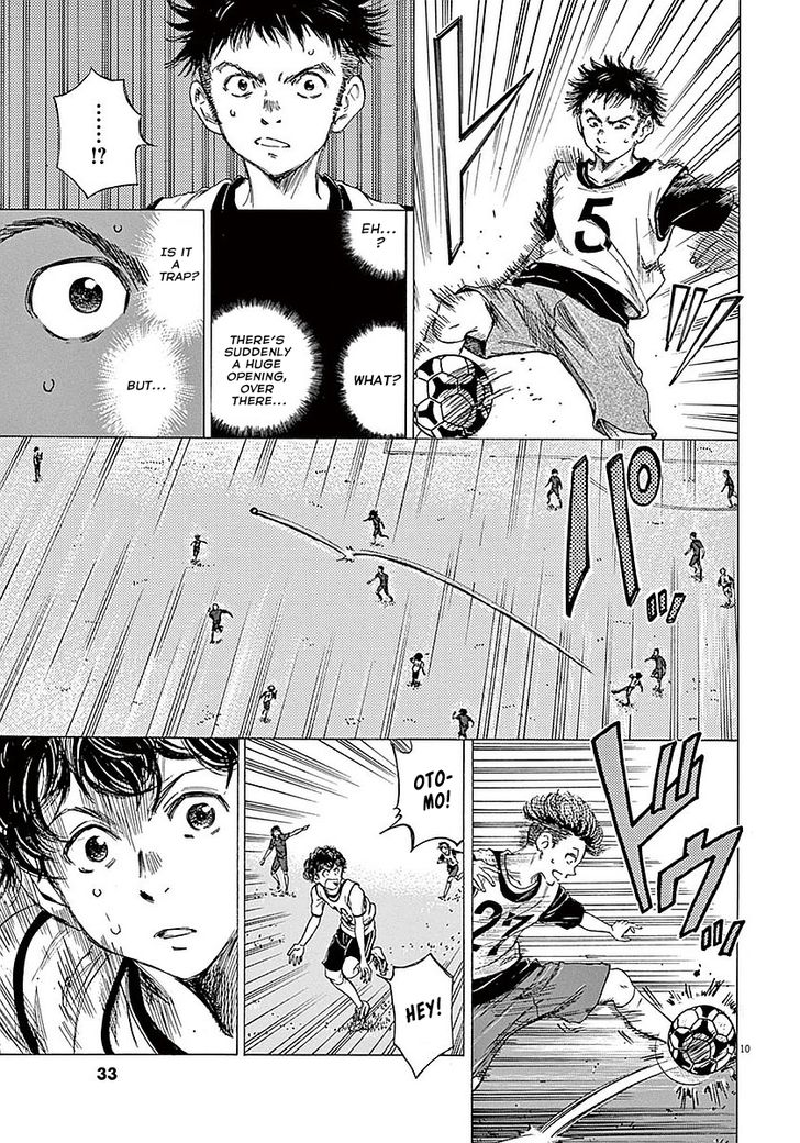 Ao Ashi, Chapter 9 image 09